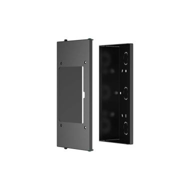 Akuvox Rotatable bracket for R20K/R20B On-Wall - Black