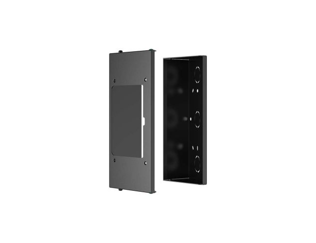 Akuvox Rotatable bracket for R20K/R20B On-Wall - Black